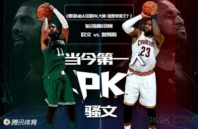 双组合